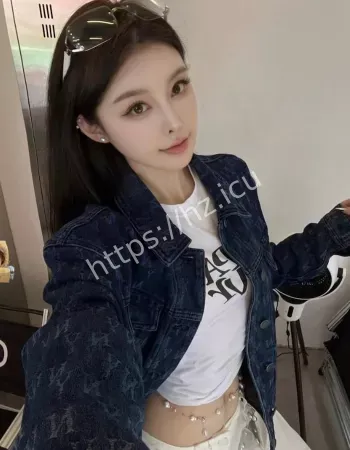 张忠艳
